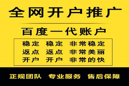抖音信息流广告案例分析：跨界合作新玩法