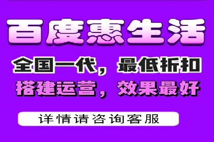揭秘：竞价推广如何助力品牌在竞争中脱颖而出